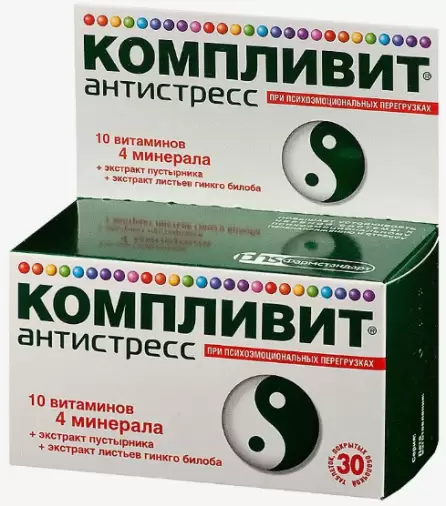 Компливит Антистресс Таблетки №30 в Уфе