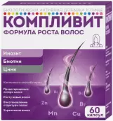 Компливит Формула роста волос Капсулы №60 от Фармстандарт ОАО