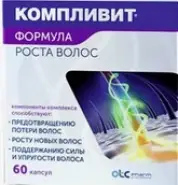 Компливит Формула роста волос Капсулы №60 в Тюмени от Алоэ Тюмень Республики д291