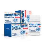Аналог Компливит Кальций Д3: Компливит Кальций Д3