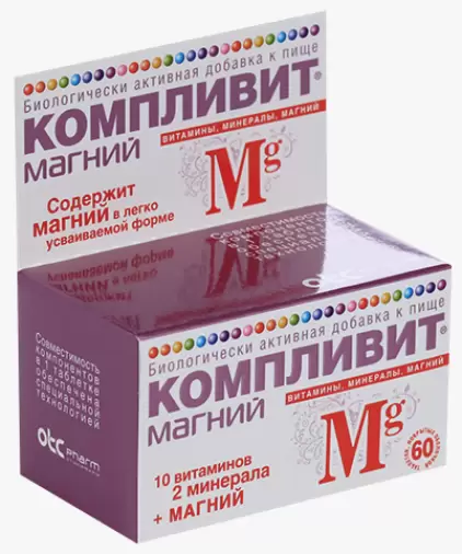 Компливит Магний Таблетки №60 в Уфе