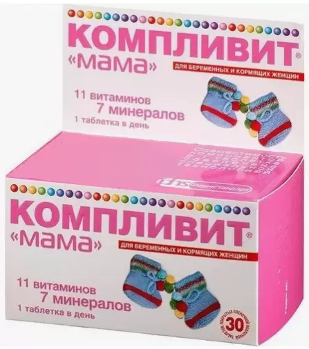 Компливит Мама Таблетки №30 в Уфе