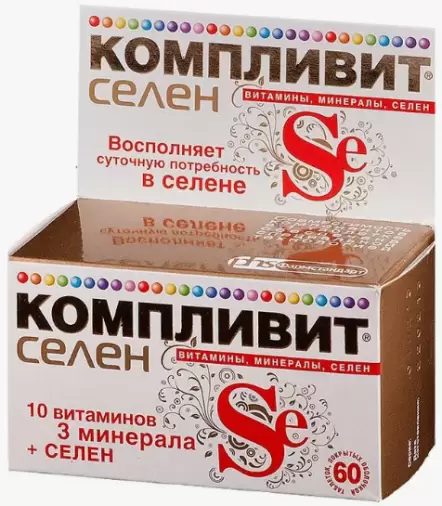 Компливит Селен Таблетки №60 в Уфе