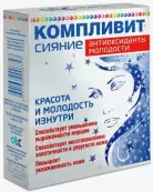 Компливит Сияние Антиоксиданты молодости Капсулы №30 от Фарм БСК
