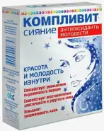 Компливит Сияние Антиоксиданты молодости Капсулы №30 от Терра Вита+