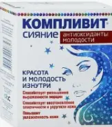 Аспирин 1000 Таблетки шипучие 500мг №12