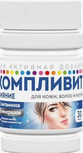 Не определен