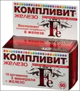 Компливит Железо Таблетки №60 от ЗДОРОВ ру Царицыно