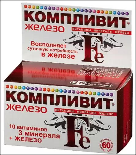Компливит Железо Таблетки №60 в Уфе