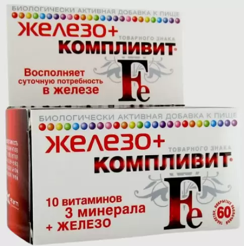 Компливит Железо+ Таблетки №60