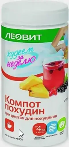 Компот Похудин Банка 400г произодства Леовит