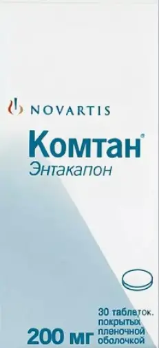 Комтан