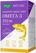 Концентрат рыбьего жира Омега-3 Капсулы 1г (350мг Омега-3) №30 от Эвалар ЗАО