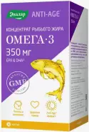Концентрат рыбьего жира Омега-3 Капсулы 1г (350мг Омега-3) №30 от ЗДОРОВ ру Бибирево