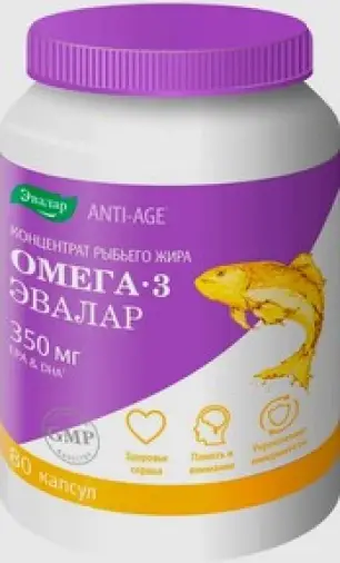 Концентрат рыбьего жира Омега-3 Капсулы 1г (350мг Омега-3) №80 в Кемерово