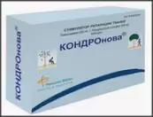 КОНДРОнова Капсулы №30 от Панацея Биотек Лтд.