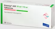 Конкор АМ Таблетки 10мг+10мг №30 в СПБ (Санкт-Петербурге) от Озерки СПб Декабристов 37