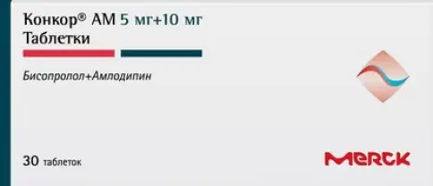 Конкор АМ Таблетки 10мг+5мг №30 произодства Мерк
