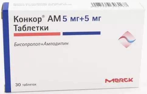 Конкор АМ