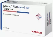 Конкор АМ Таблетки 5мг+5мг №30 от Самсон-Фарма на Лубянке