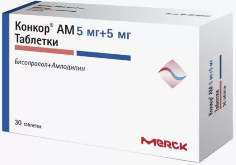 Конкор АМ Таблетки 5мг+5мг №30 произодства Мерк