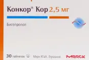Конкор Кор Таблетки 2.5мг №30 от Германия