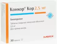 Конкор Кор Таблетки 2.5мг №30 в Видном от Лисфарма Видное Володарского