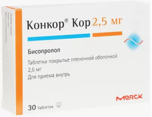 Не определен