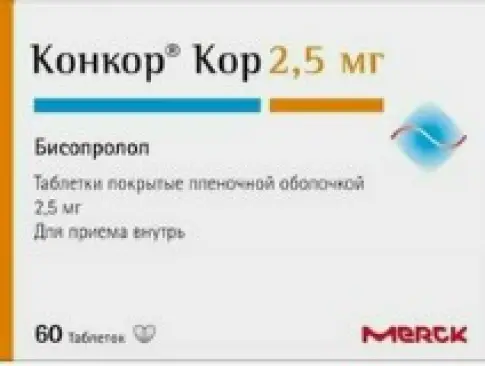 Конкор Кор Таблетки 2.5мг №60 в Видном