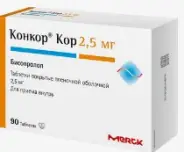 Аналог Бисопролол: Конкор Кор