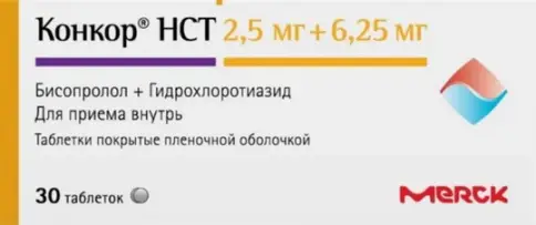 Конкор НСТ Таблетки п/о 2.5мг+6.25мг №30 произодства Мерк