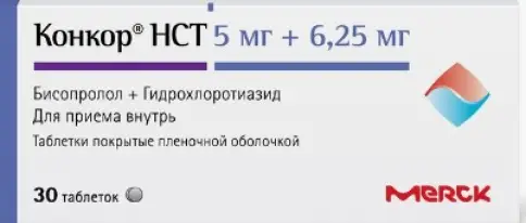 Конкор НСТ Таблетки п/о 5мг+6.25мг №30 произодства Мерк