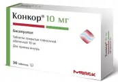 Конкор Таблетки 10мг №30 от Германия