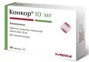 Конкор Таблетки 10мг №30 в СПБ (Санкт-Петербурге) от Аптека для Всех