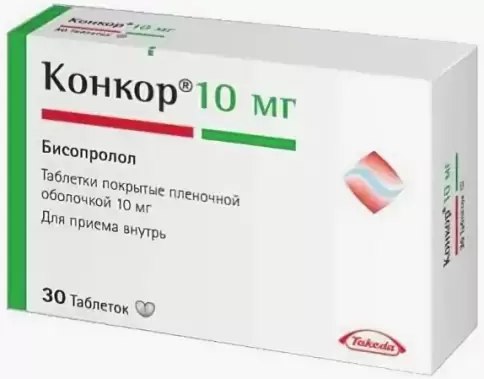 Конкор Таблетки 10мг №30 произодства Нанолек ООО