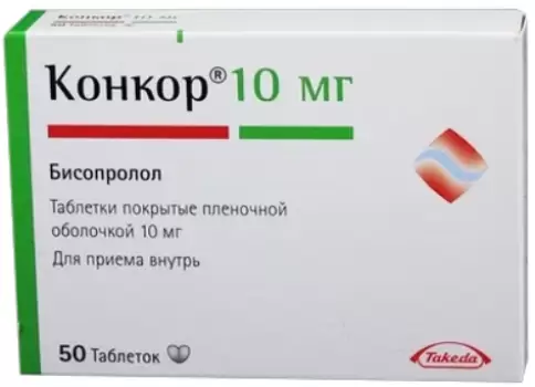 Не определен