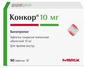 Конкор Таблетки 10мг №90 от Не определен
