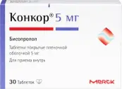 Конкор Таблетки 5мг №30 от Мерк