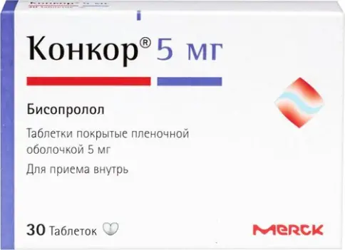 Конкор Таблетки 5мг №30 в Джанкое