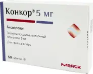 Конкор Таблетки 5мг №50 в СПБ (Санкт-Петербурге) от Аптека для Всех