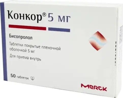 Не определен