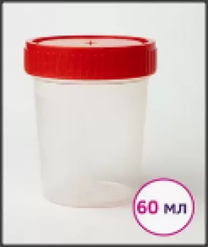 Контейнер д/сбора биоматериала, крышка