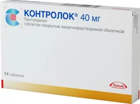 Контролок Таблетки 40 мг №14