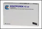 Контролок Таблетки 40мг №14 от Никомед