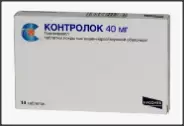 Контролок Таблетки 40мг №14 от Фармлуч Белореченская