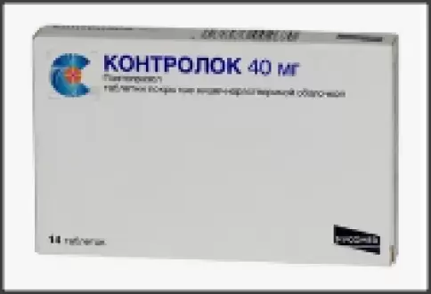Контролок