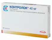 Контролок Таблетки 40мг №14 от Такеда