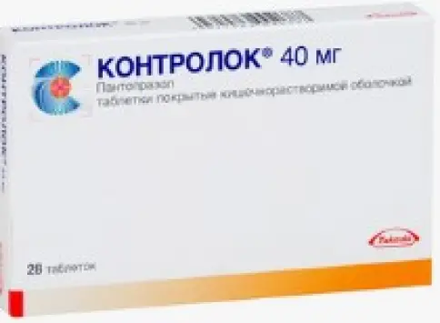 Контролок Таблетки 40 мг №28