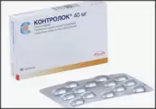 Контролок Таблетки 40мг №28 от Никомед
