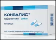 Конвалис Капсулы 300мг №50 в Липецке от Аптека Эконом Союзная 6